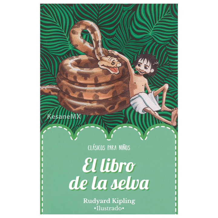 El libro de la selva