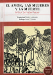El amor, las mujeres y la muerte