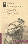 El mercader de Venecia